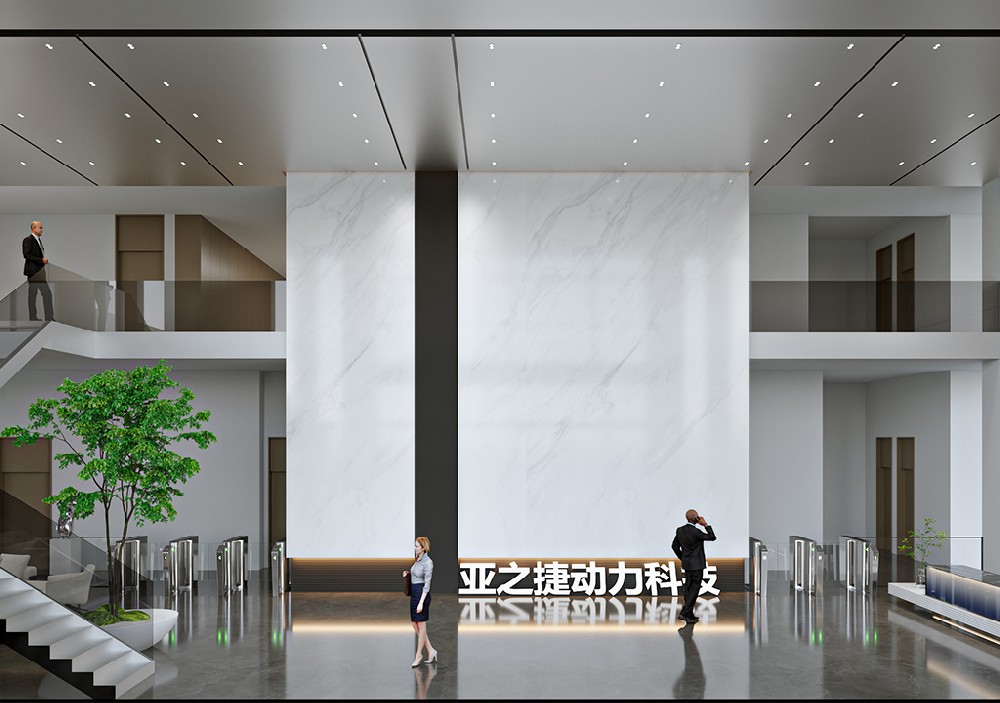 亞之捷辦公樓|5000㎡現(xiàn)代風格案例